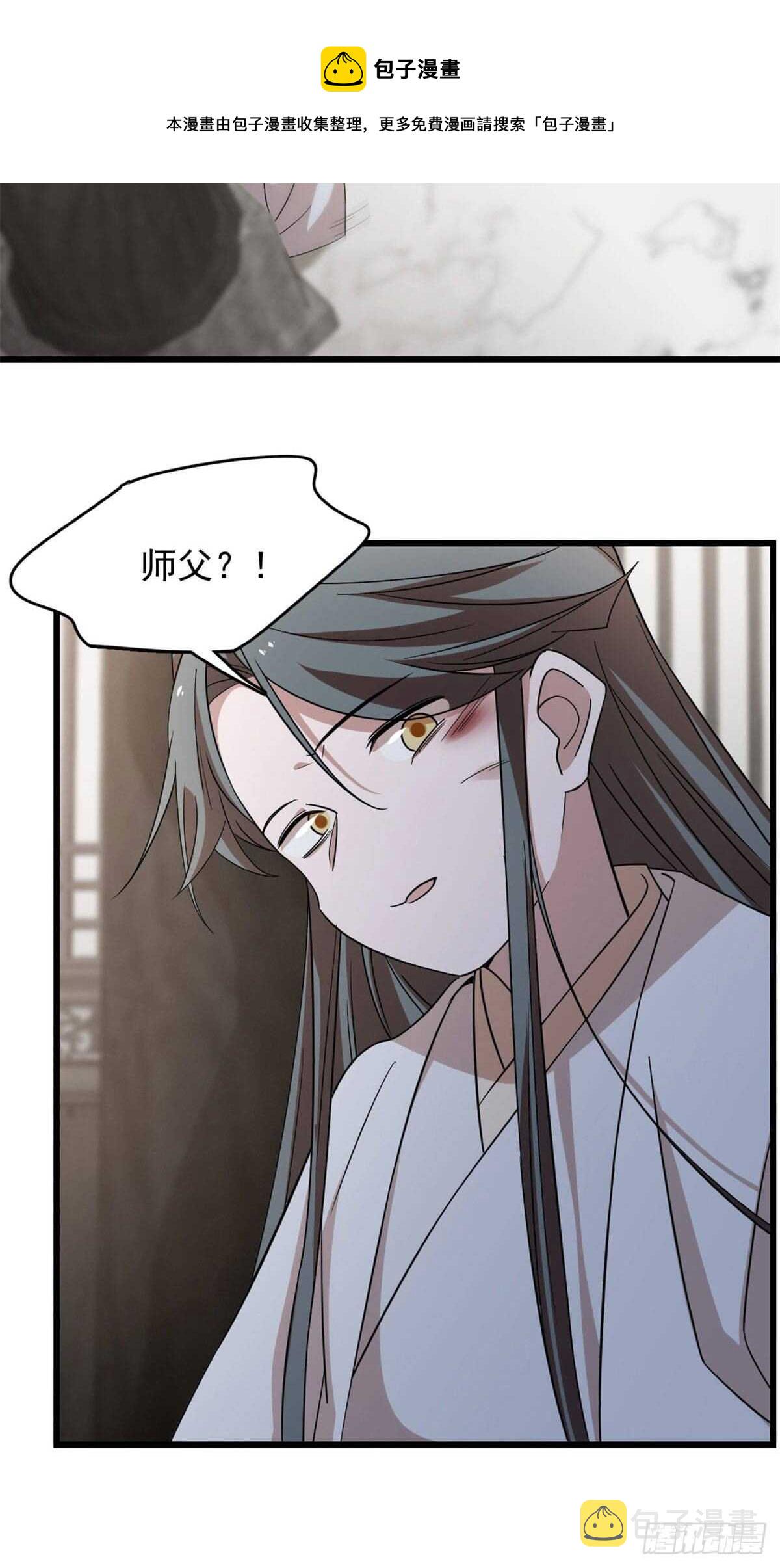 14510