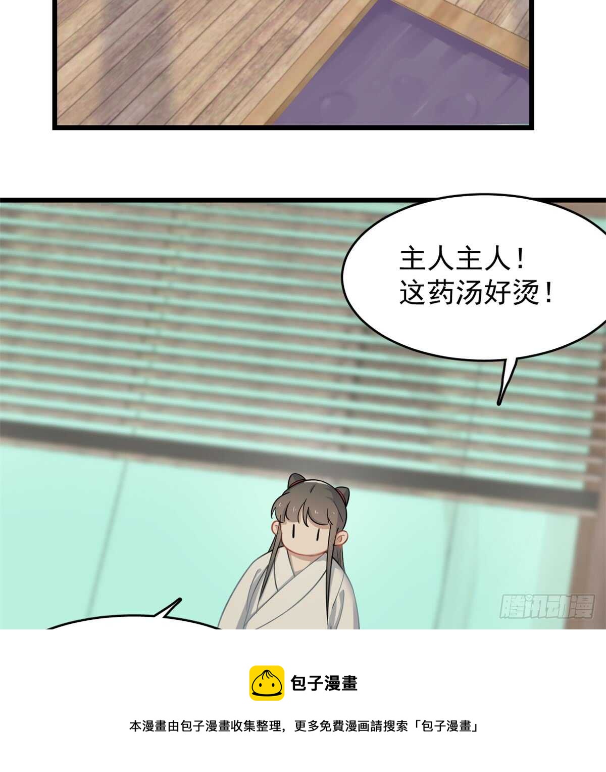 13210