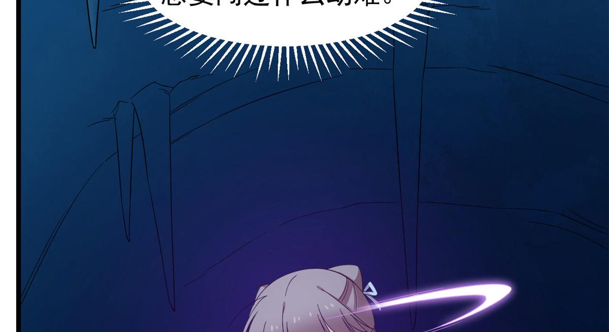 275101