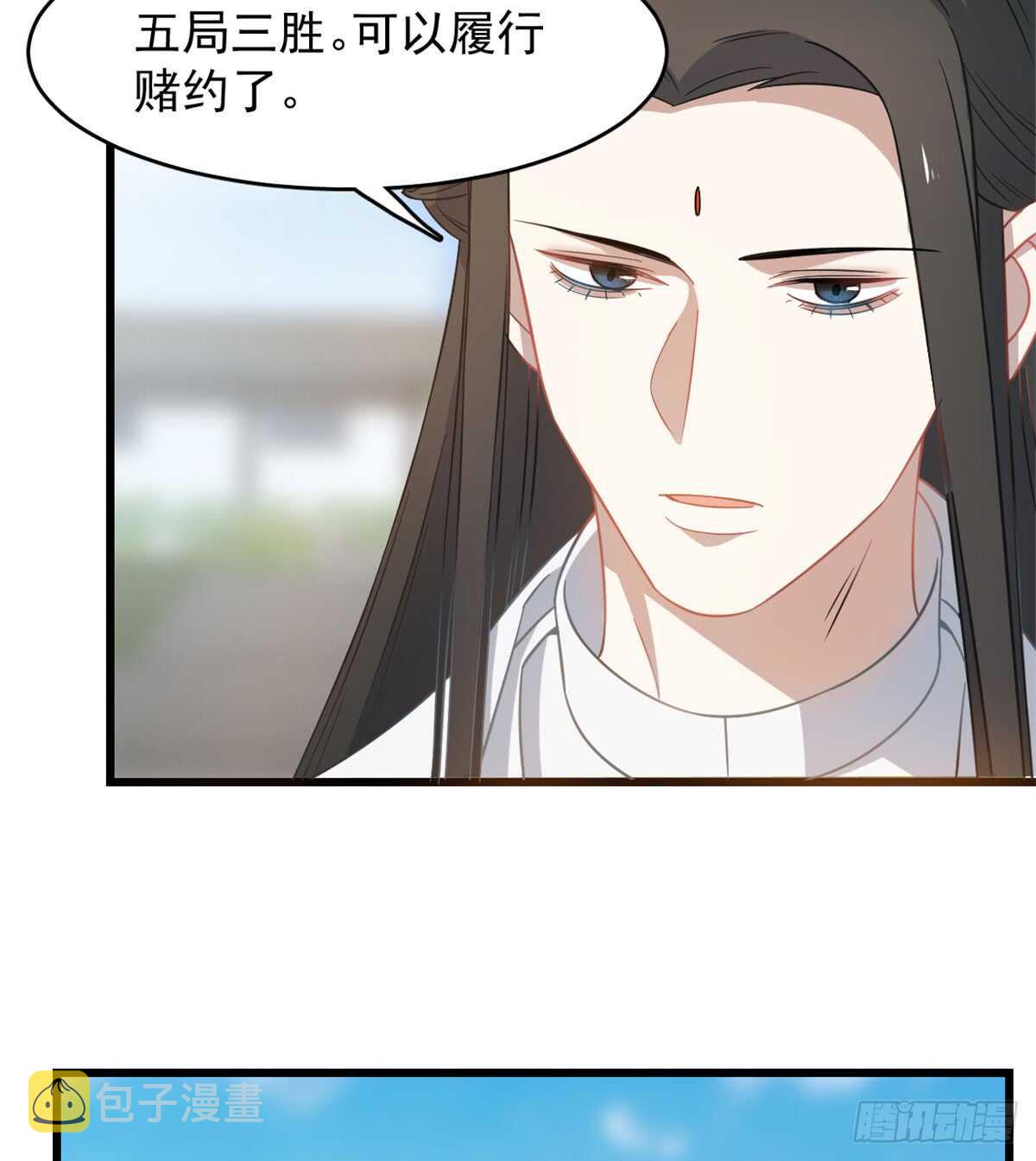 12744