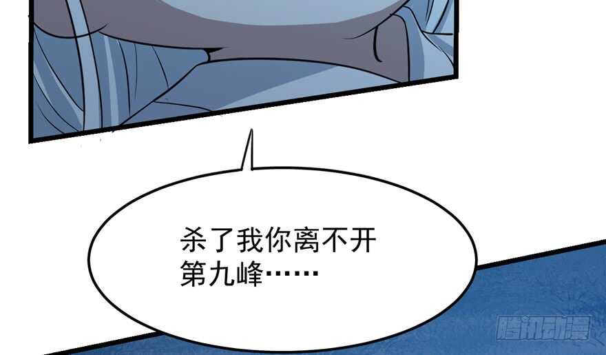 358