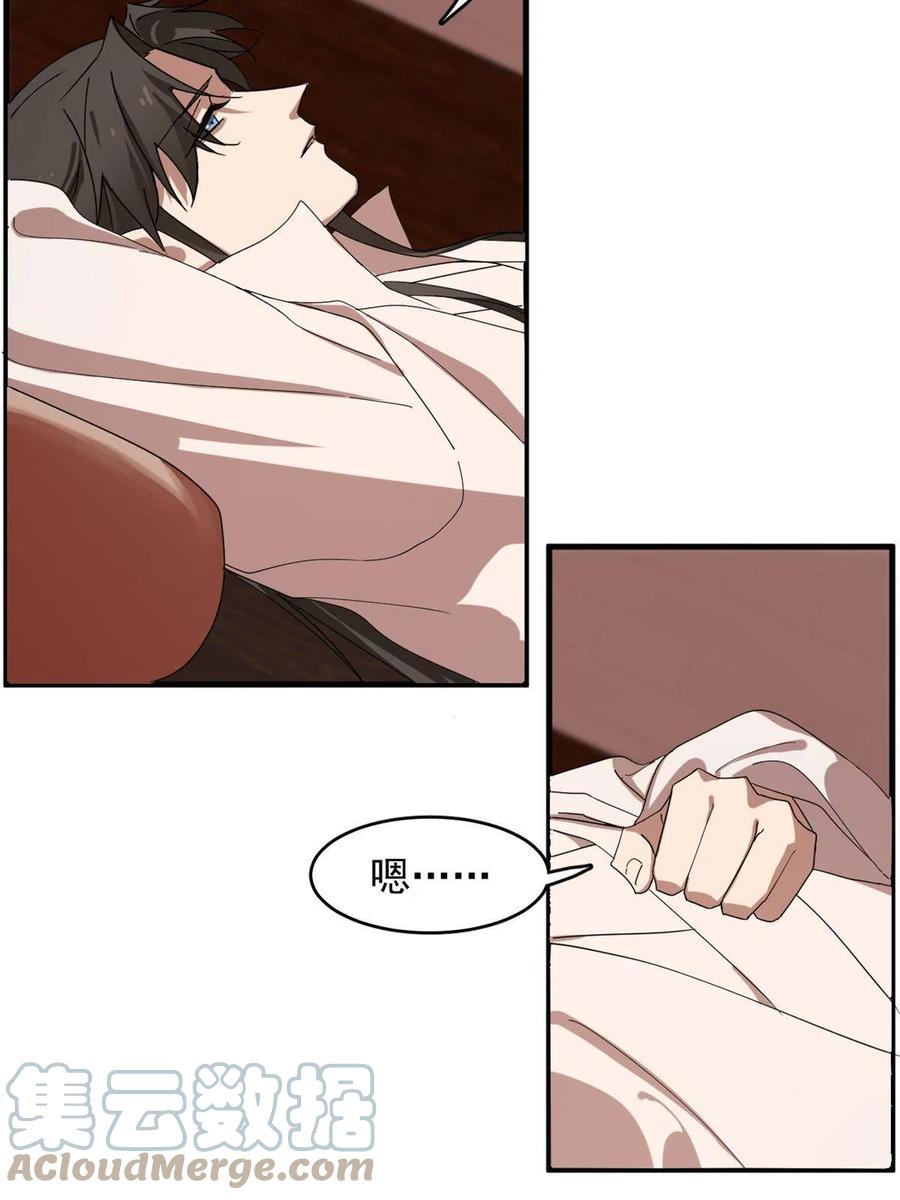 32518