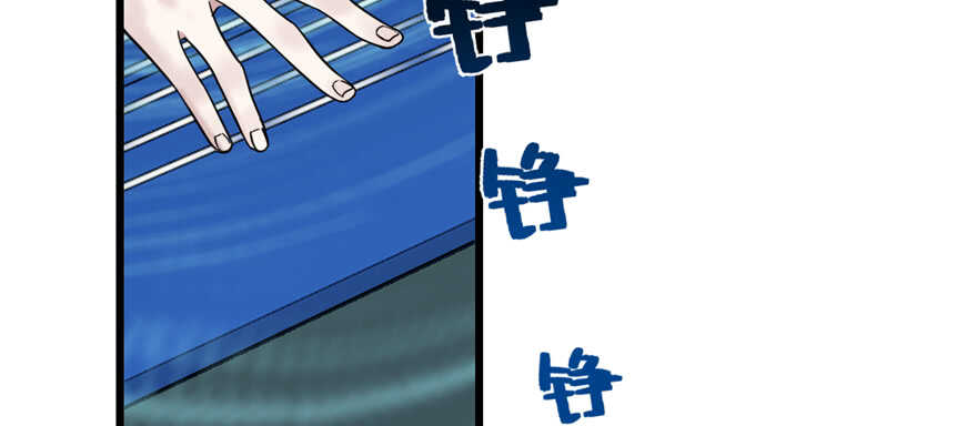 7734
