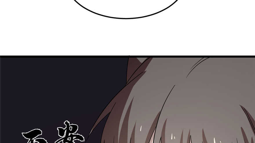 5357