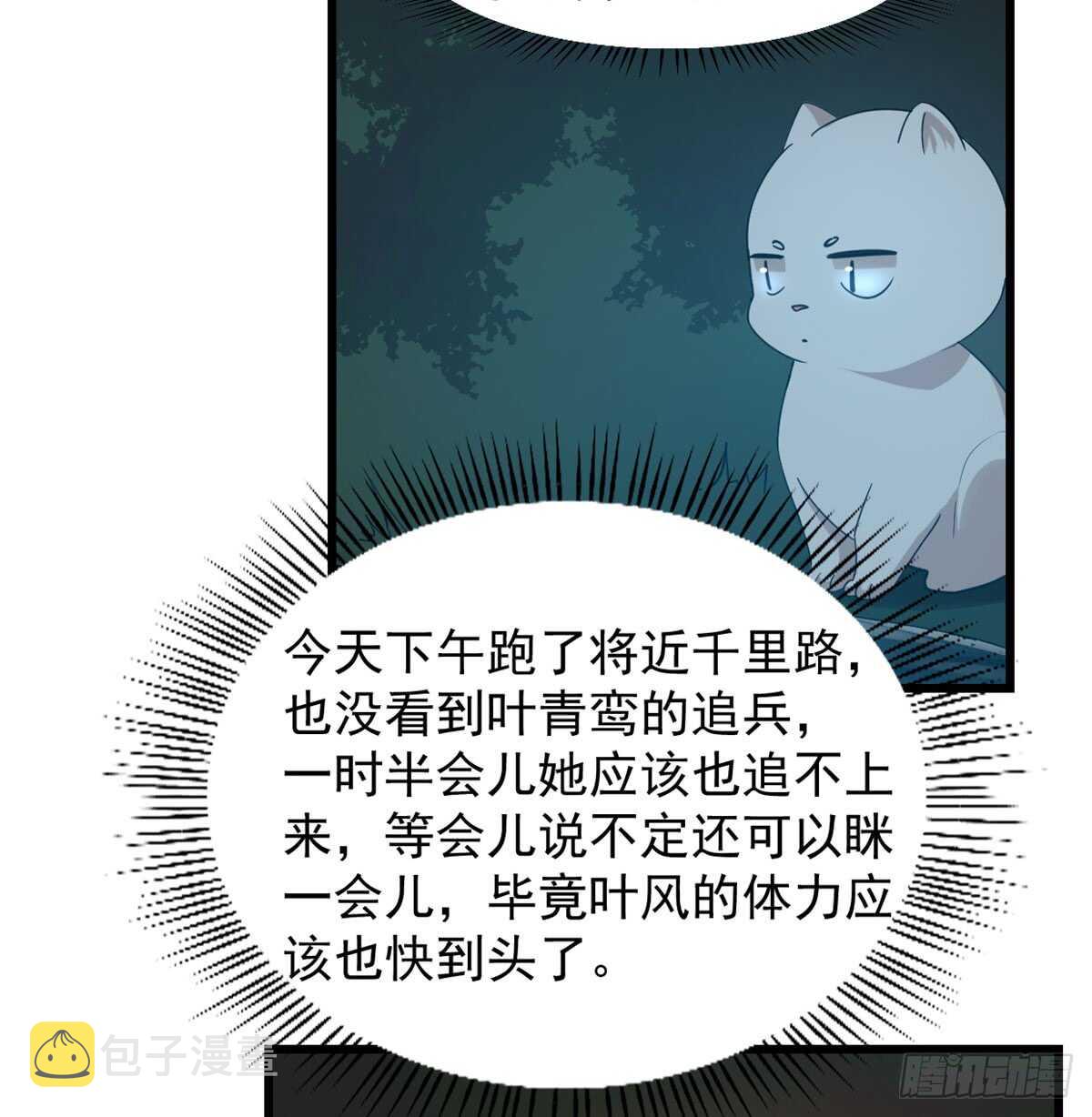 1404
