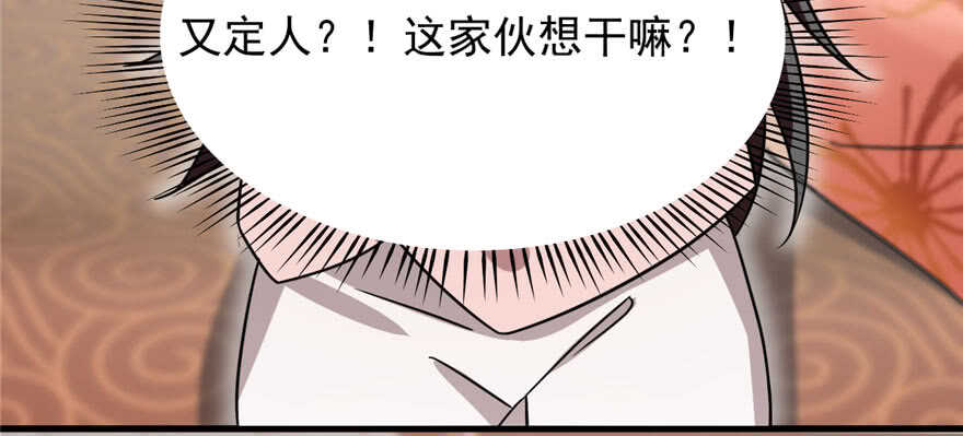 8235