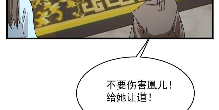 78121