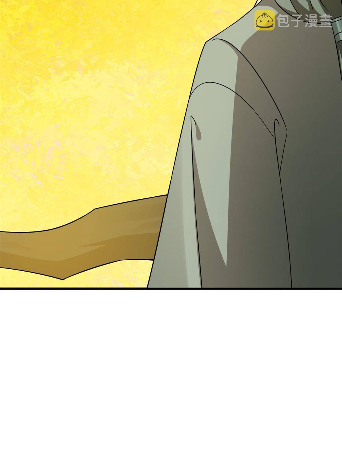 33523