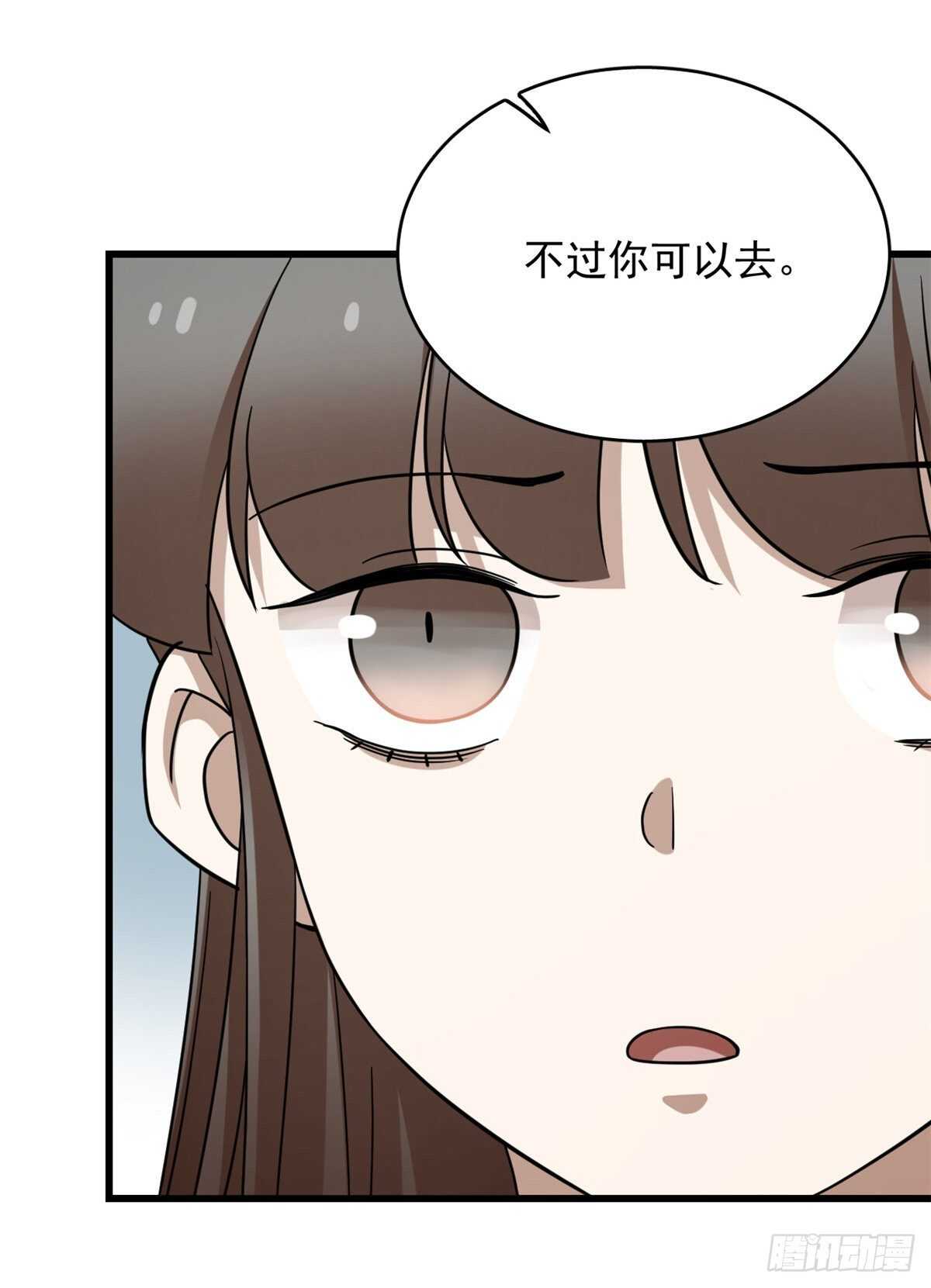 2258