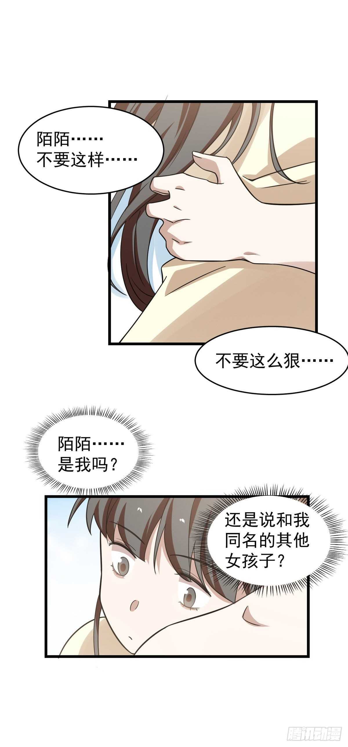 16013