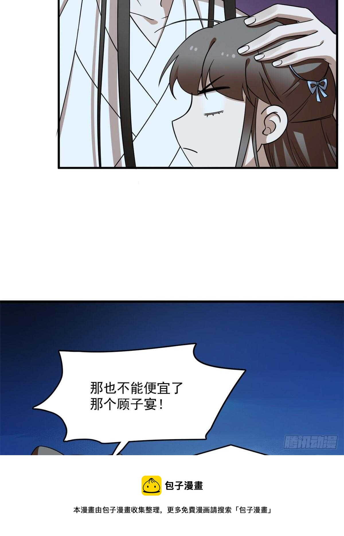 20430