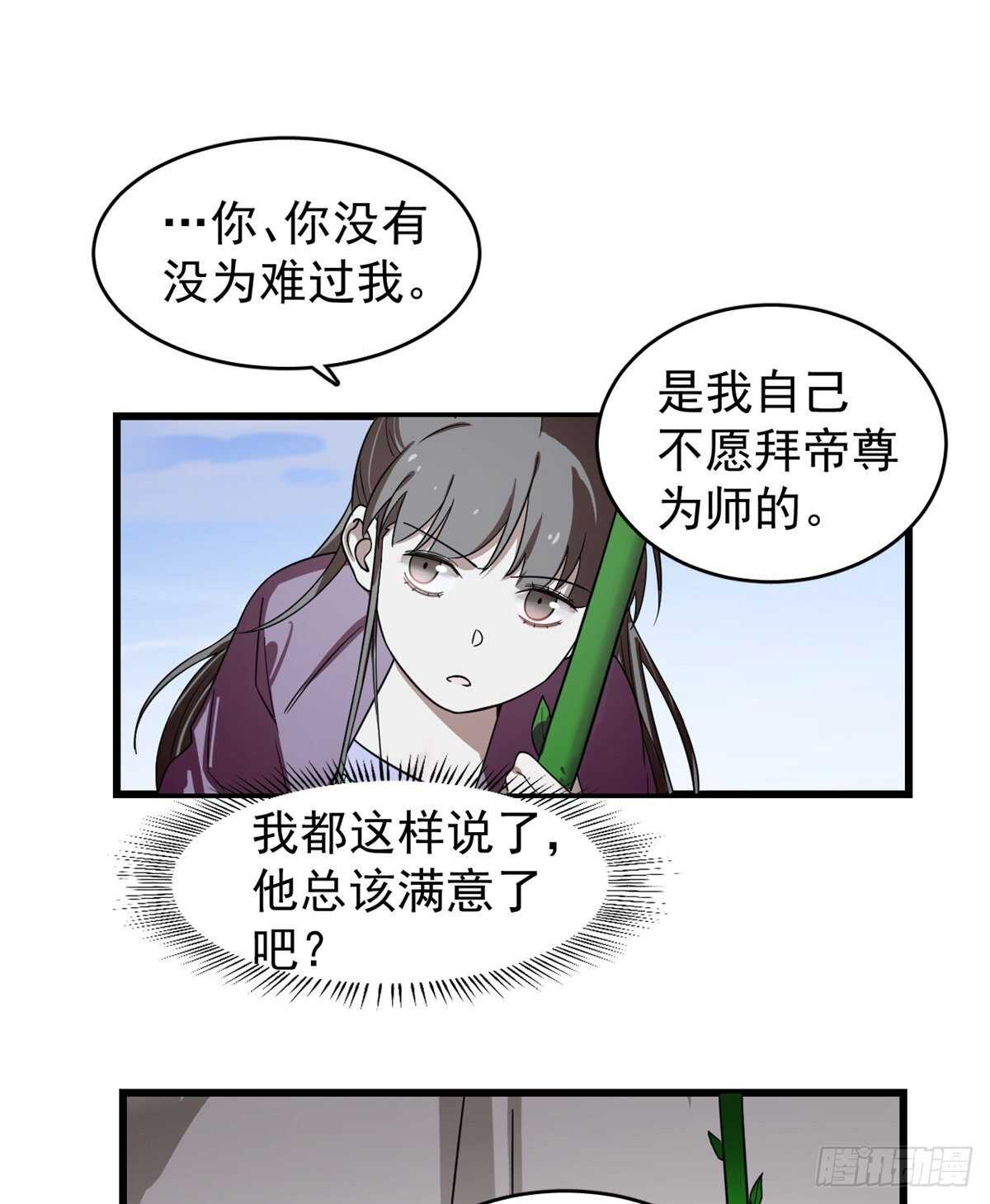 17613
