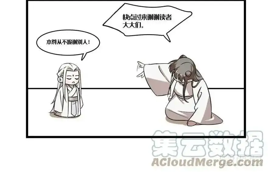 重要公告1