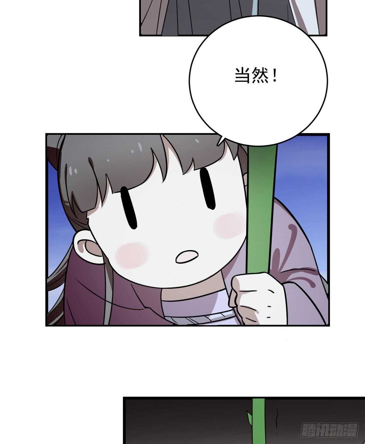 17616