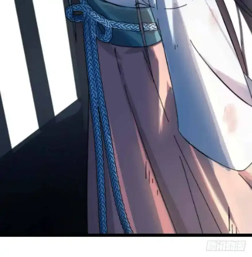 预告7
