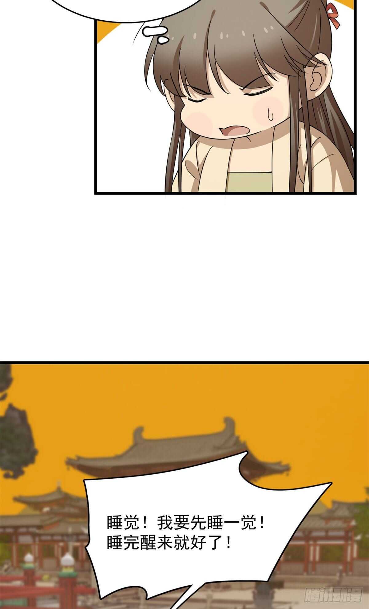 23912