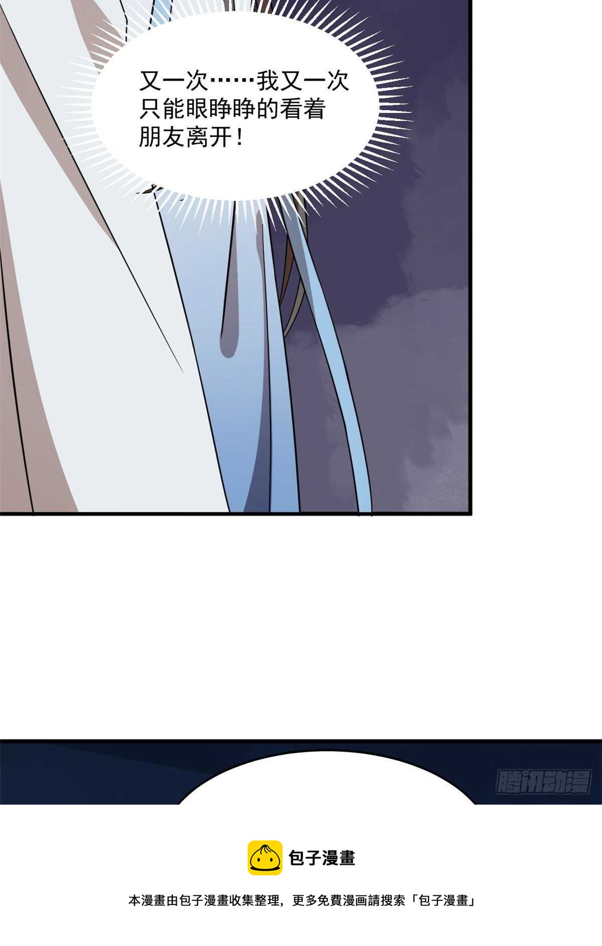 21330