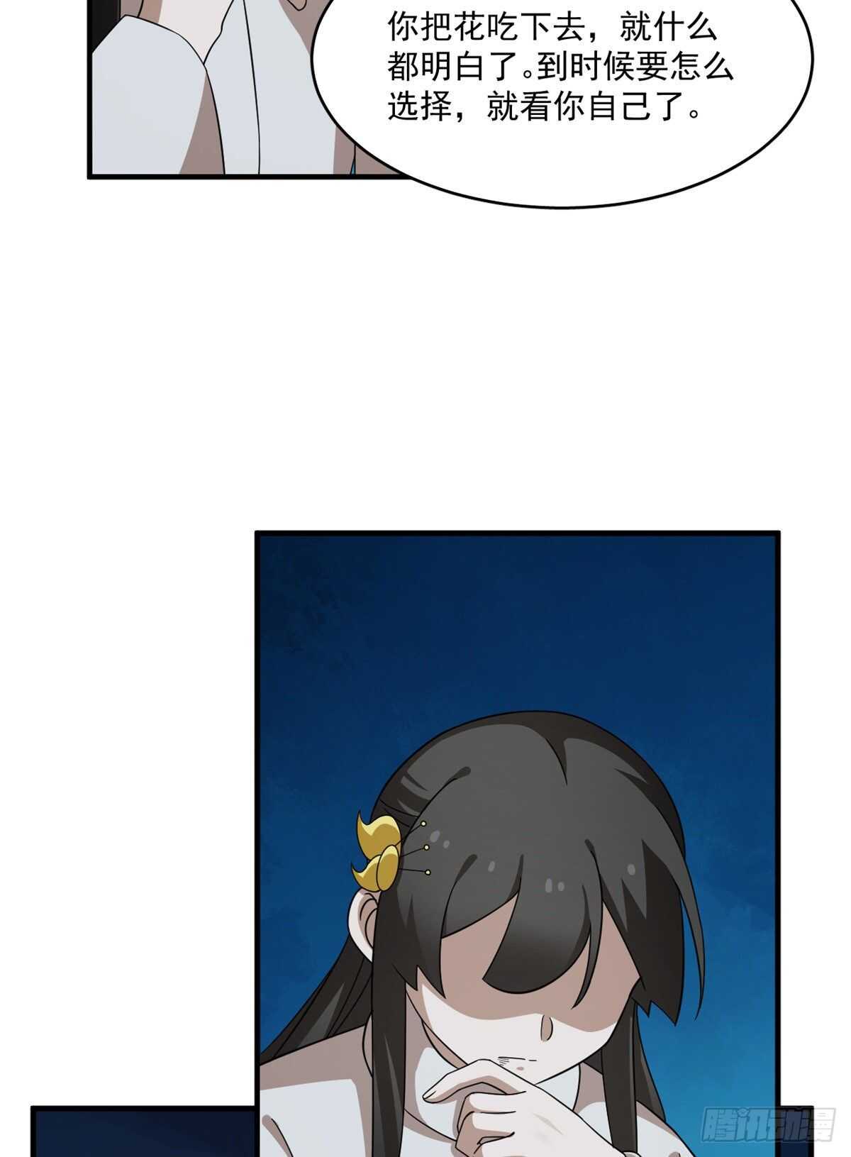 21421