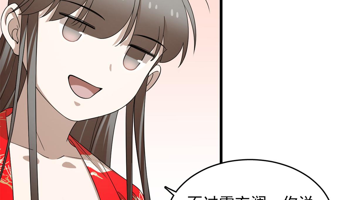 28627