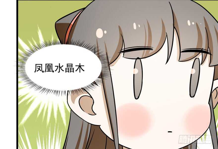 9365