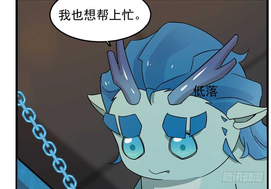 5248