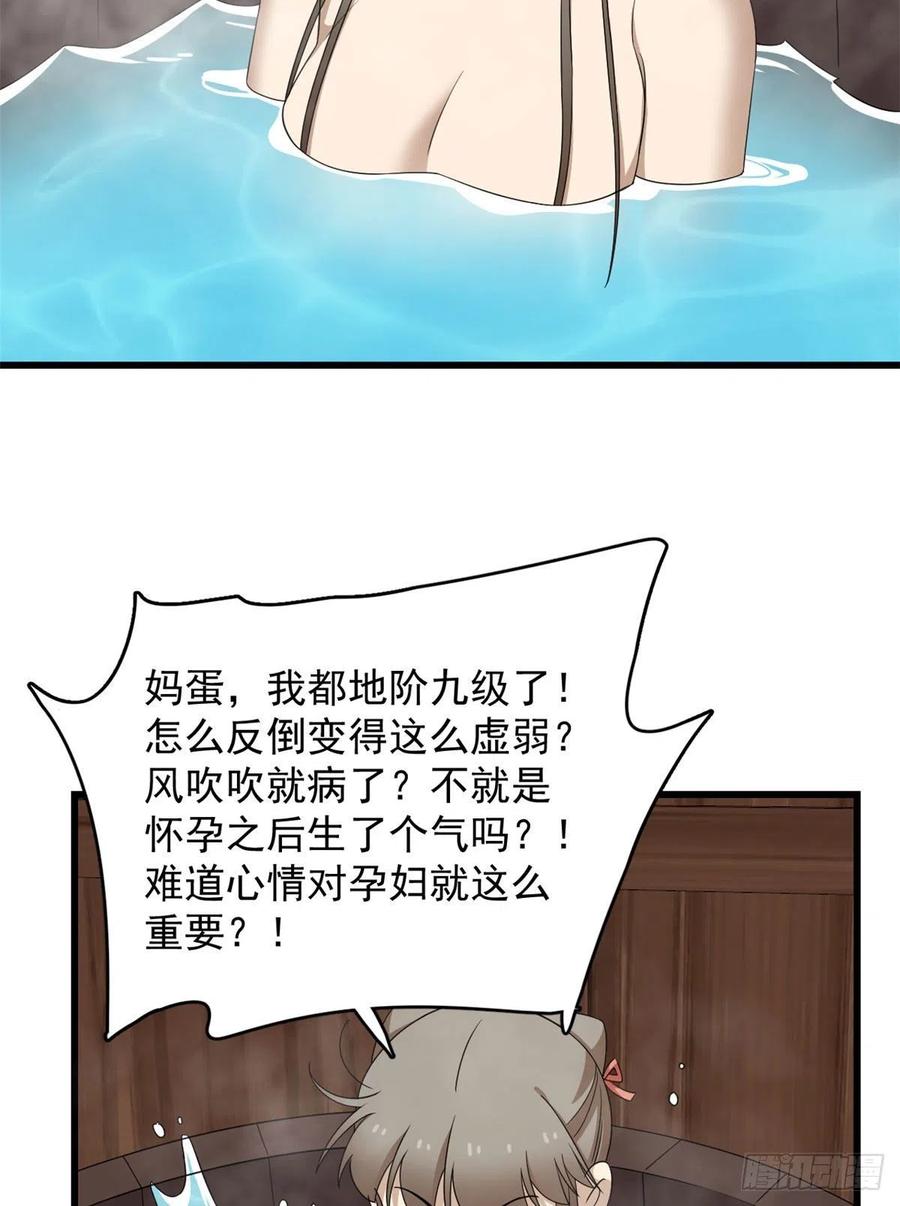 30629