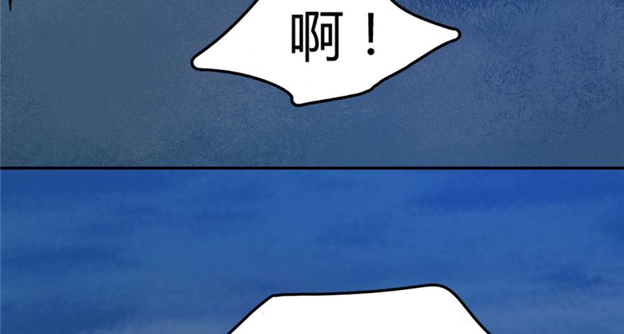 3448