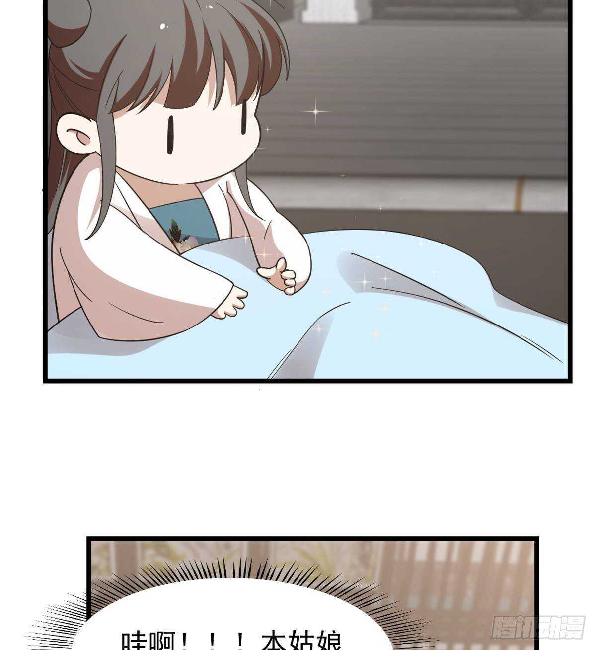 14833
