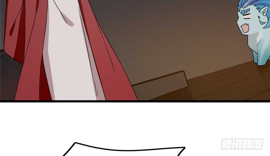 5323