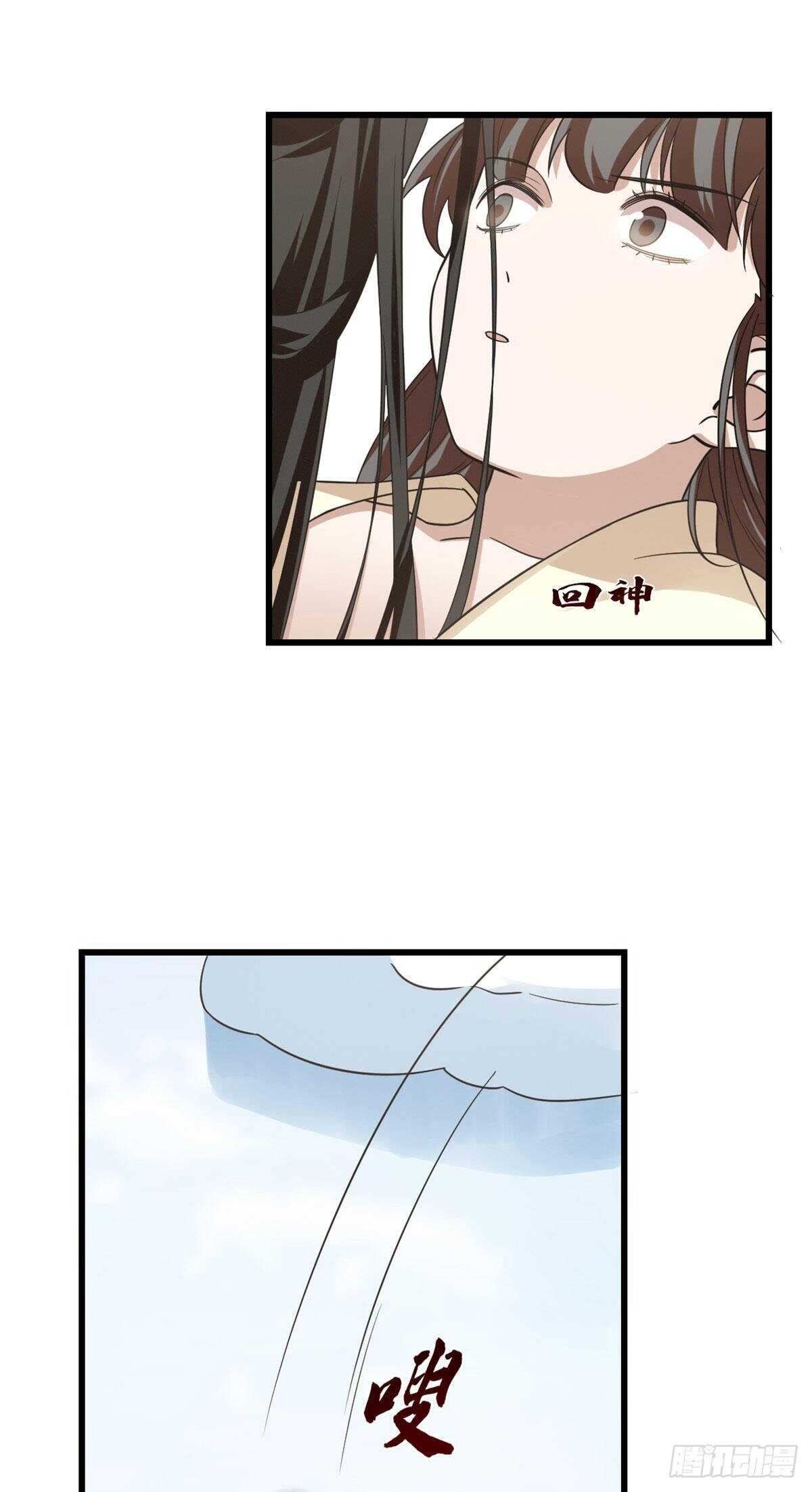 16019