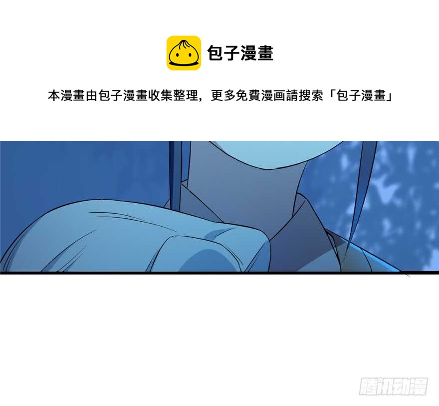 3750