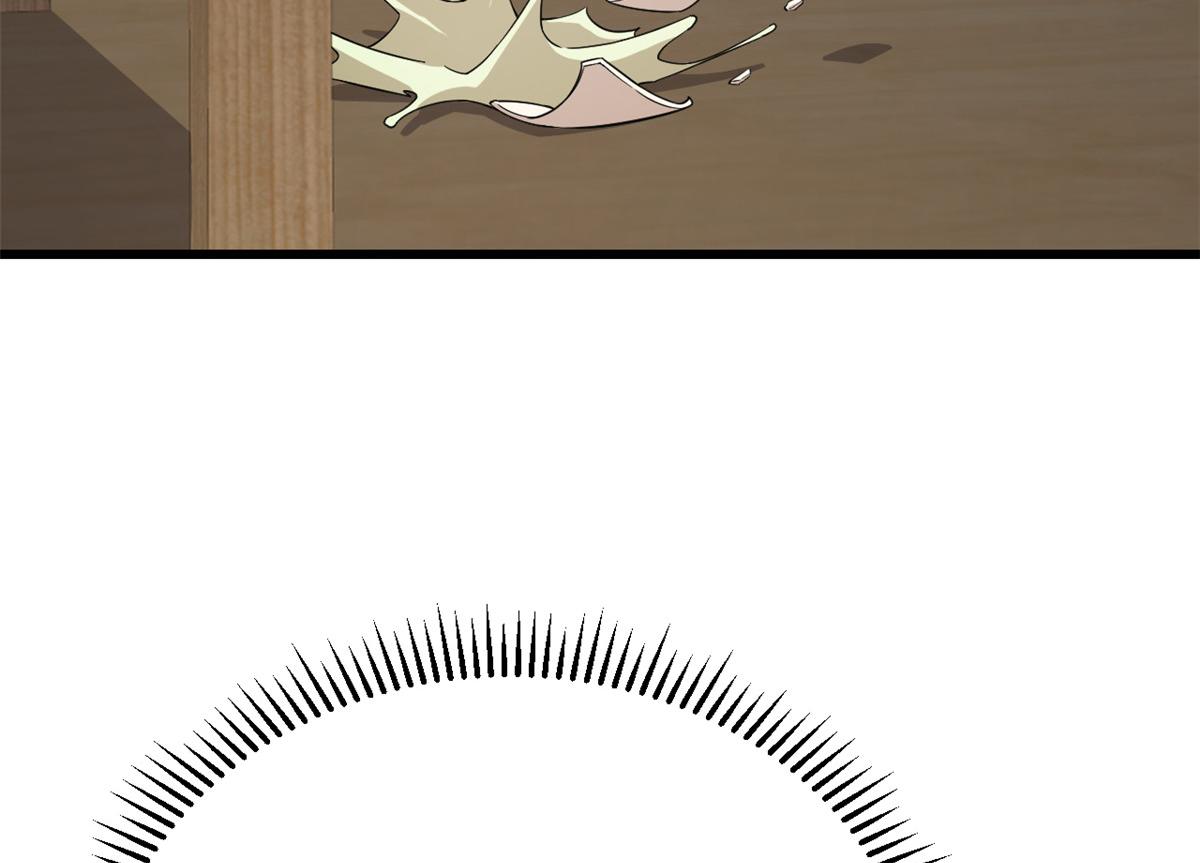 24281