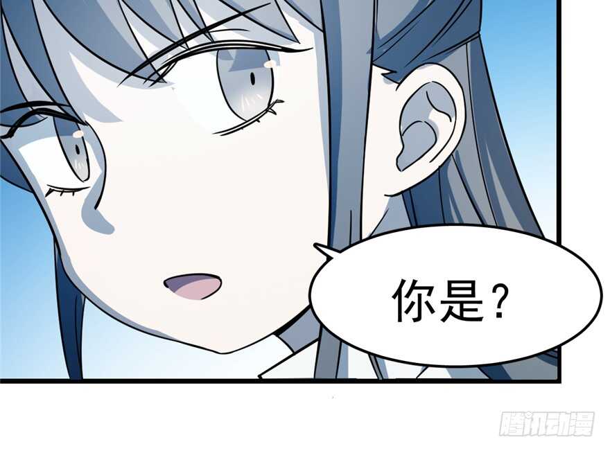 4945