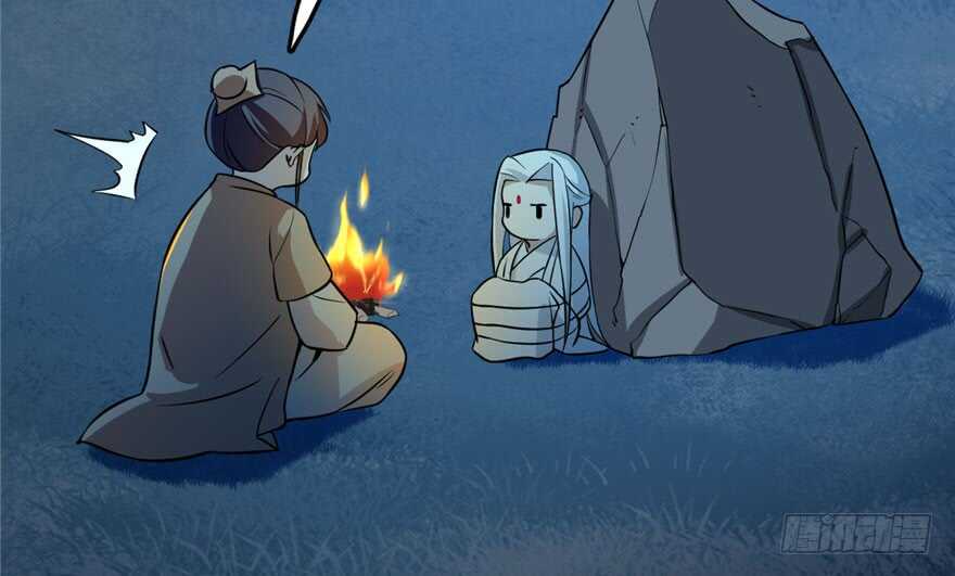 3554