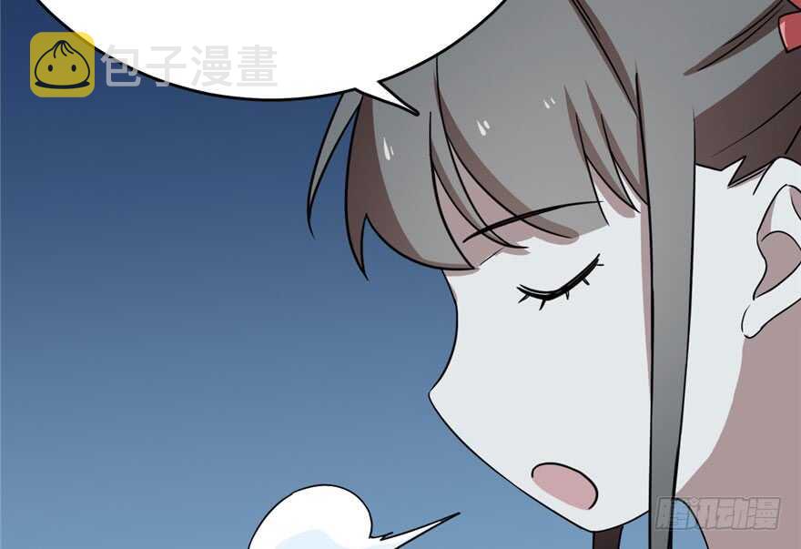 83132