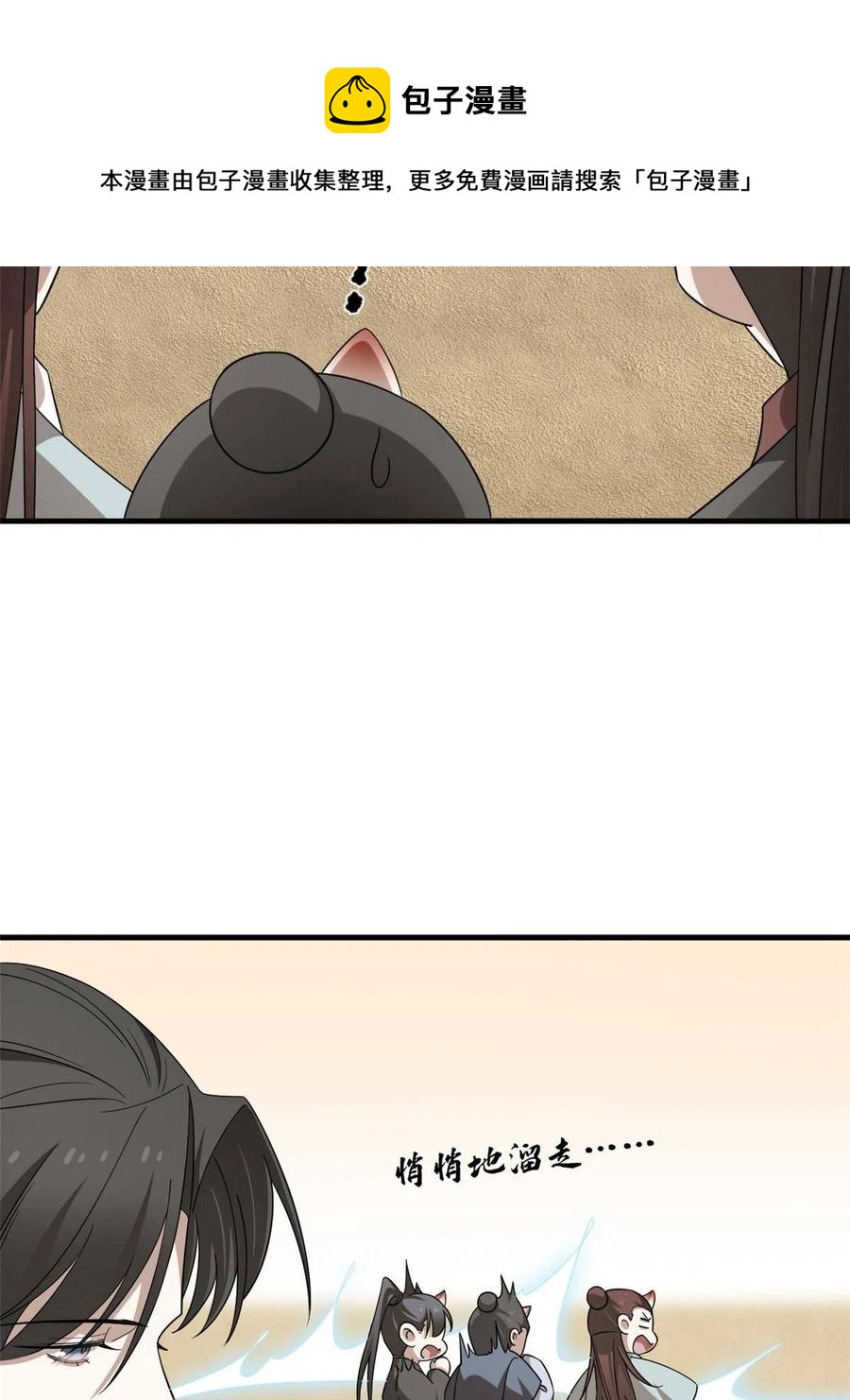32920