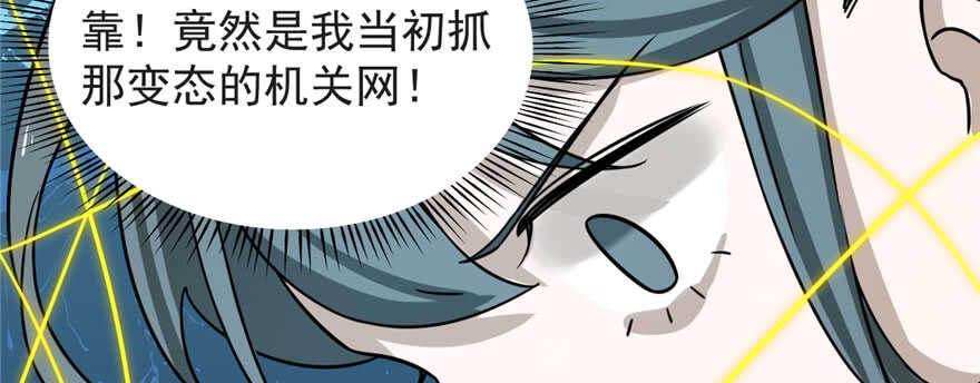 97109