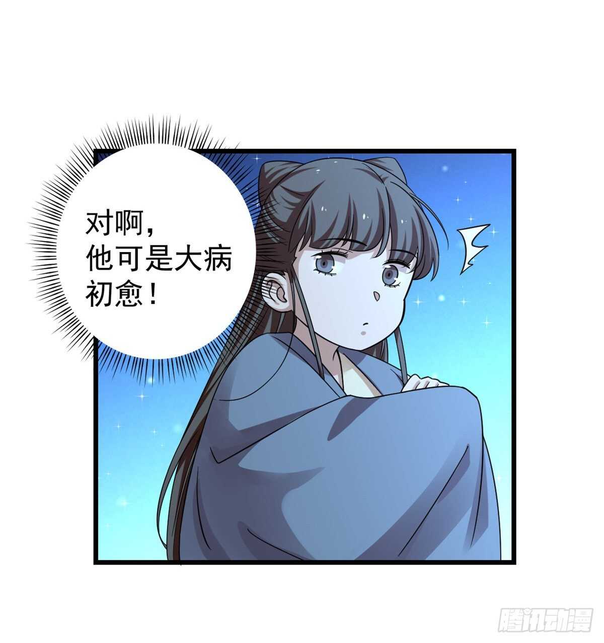 16514