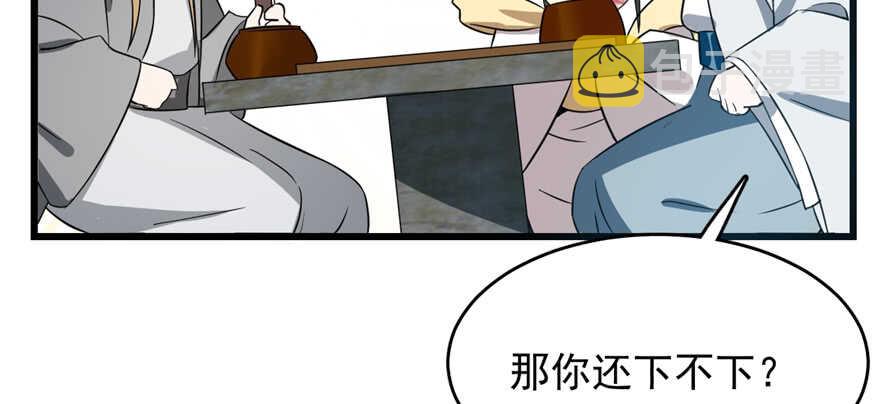 7075