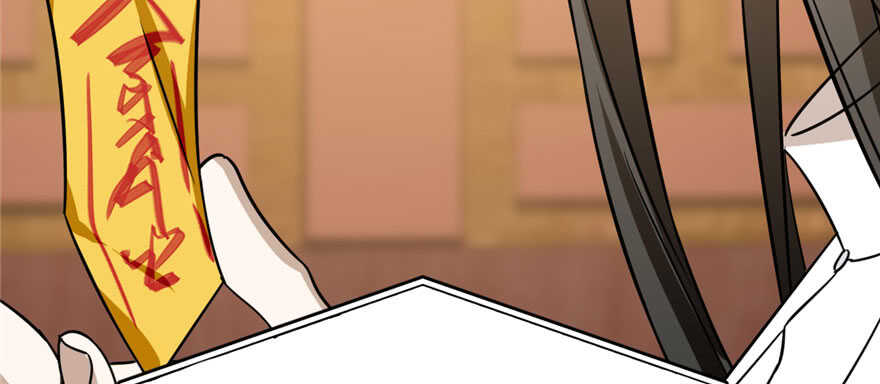 92143