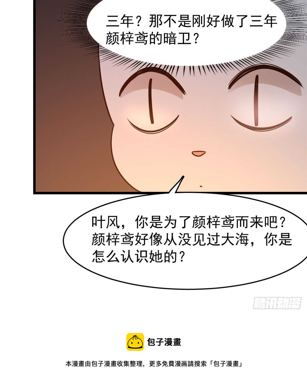 14010