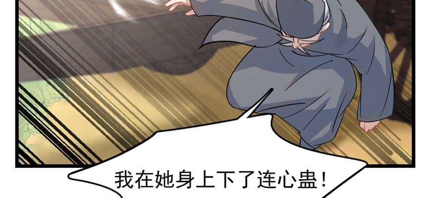 1193