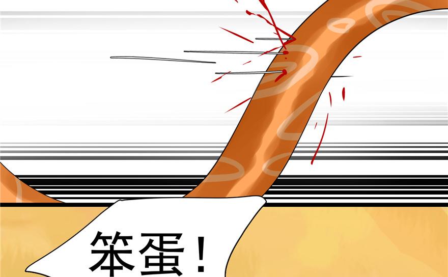 2741