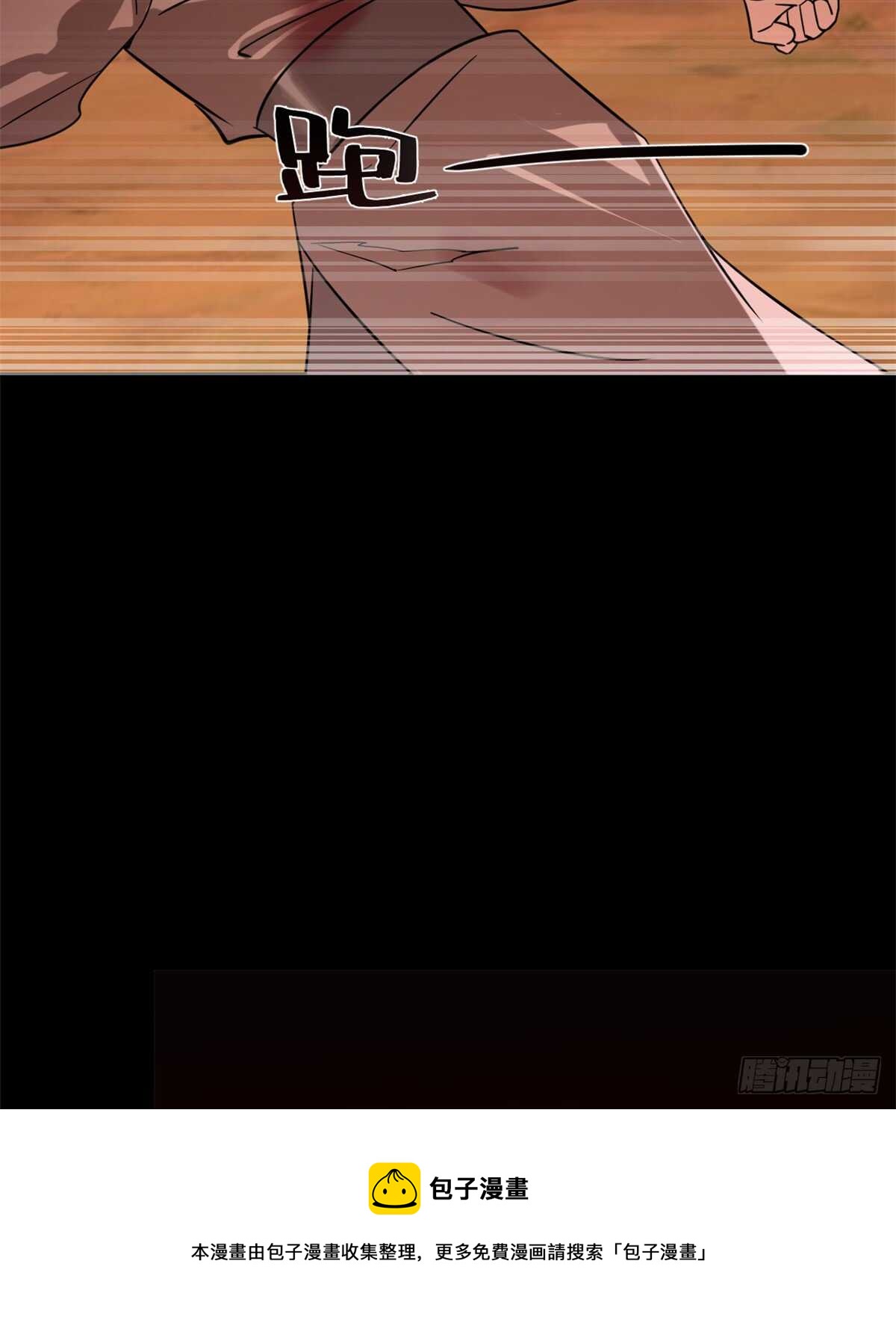 13310