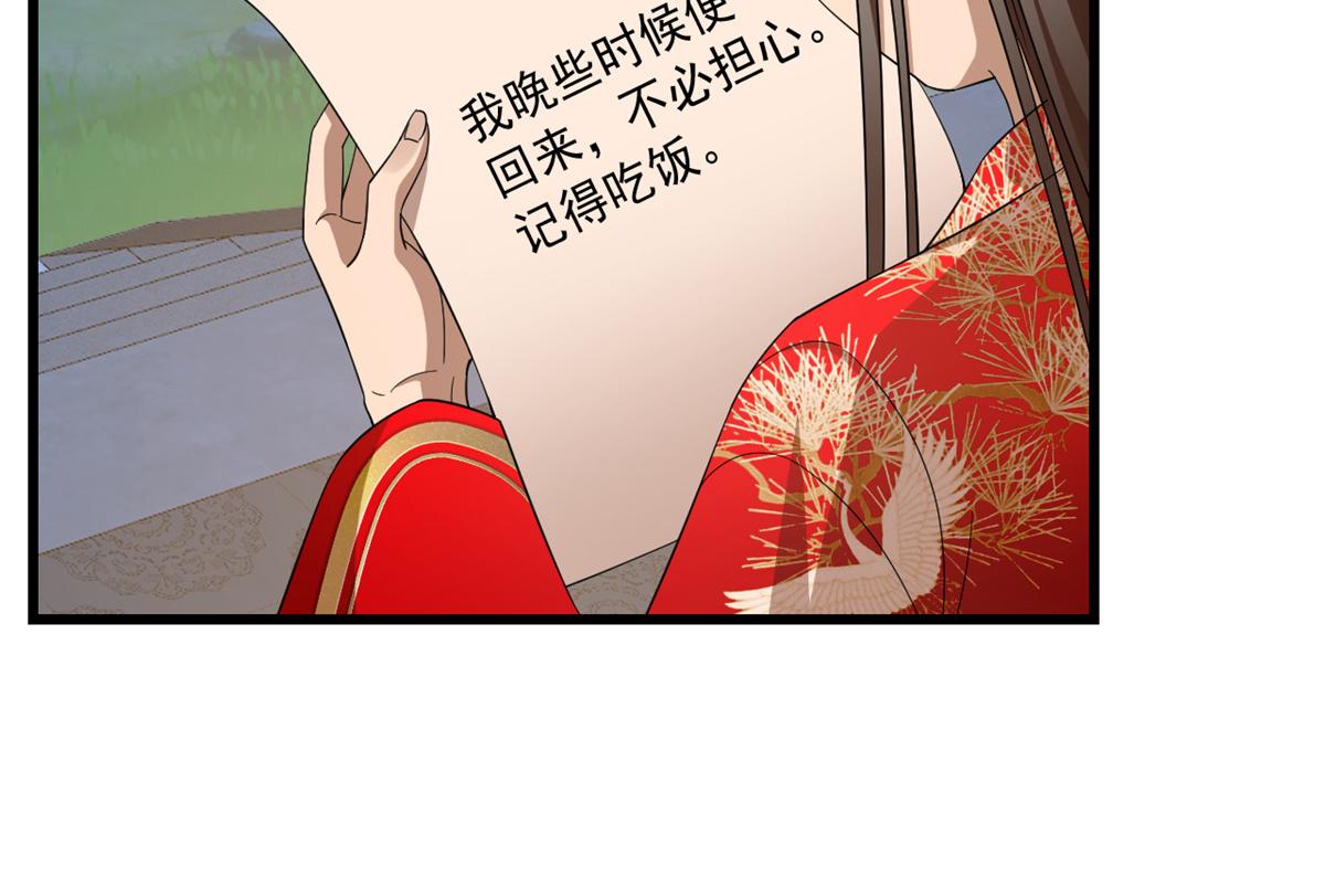 28784