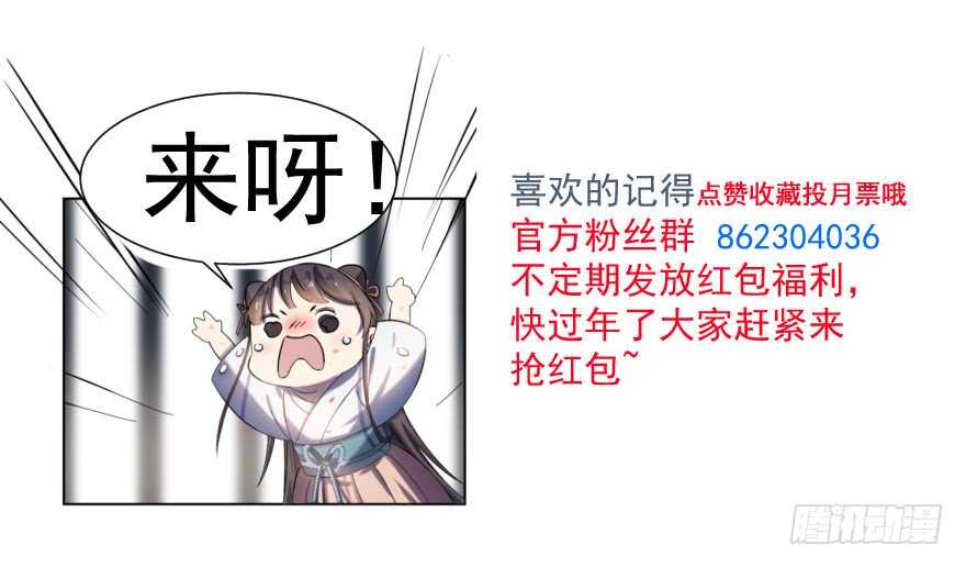 98146