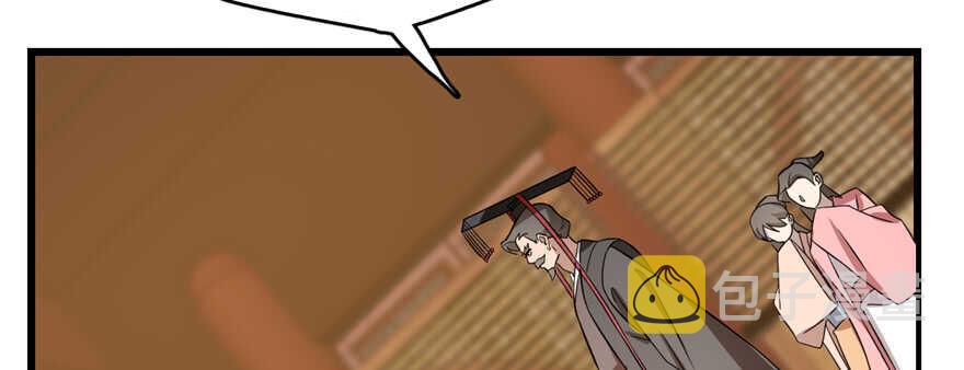 7926