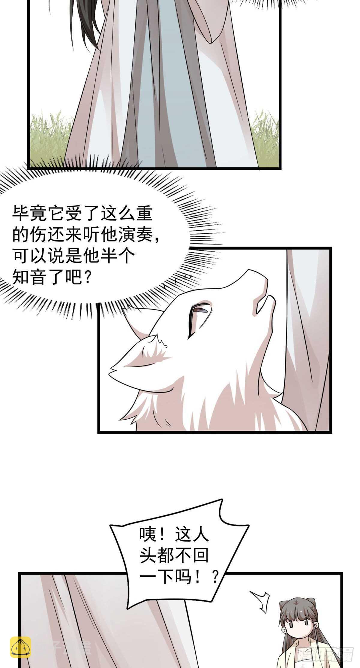 16117