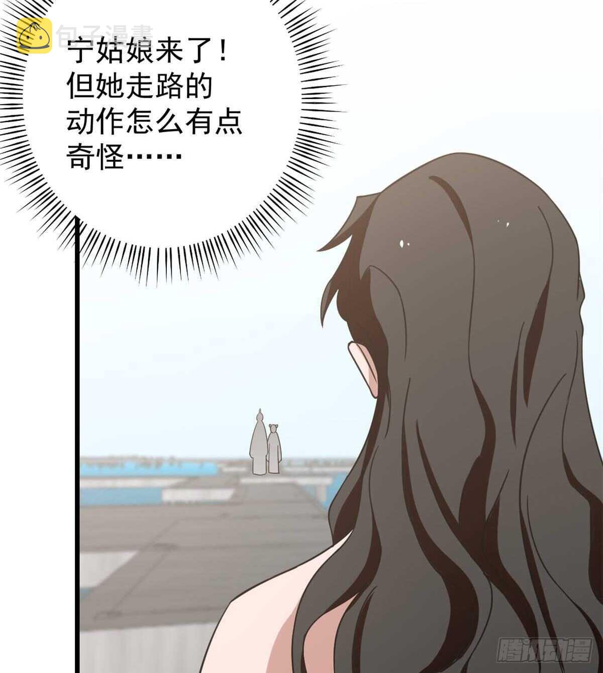 15121