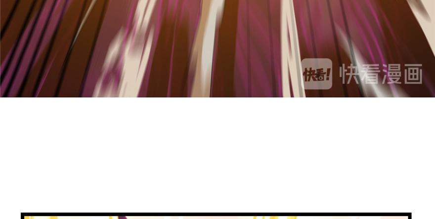 2614